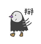 Wicked Man（個別スタンプ：2）