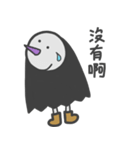 Wicked Man（個別スタンプ：4）