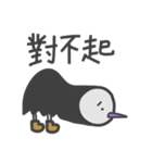Wicked Man（個別スタンプ：5）