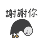 Wicked Man（個別スタンプ：6）