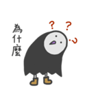Wicked Man（個別スタンプ：7）