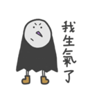 Wicked Man（個別スタンプ：8）