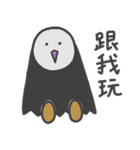 Wicked Man（個別スタンプ：9）