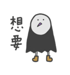 Wicked Man（個別スタンプ：13）