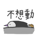 Wicked Man（個別スタンプ：17）