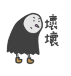 Wicked Man（個別スタンプ：19）