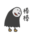 Wicked Man（個別スタンプ：20）