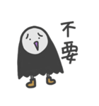Wicked Man（個別スタンプ：26）