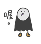 Wicked Man（個別スタンプ：27）