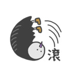 Wicked Man（個別スタンプ：31）