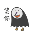Wicked Man（個別スタンプ：33）