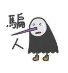 Wicked Man（個別スタンプ：35）