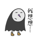 Wicked Man（個別スタンプ：36）