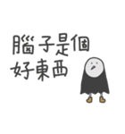 Wicked Man（個別スタンプ：38）