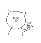 眼力猫（個別スタンプ：5）