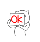 眼力猫（個別スタンプ：9）