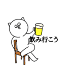 眼力猫（個別スタンプ：18）