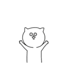 眼力猫（個別スタンプ：39）