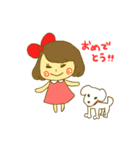 ぶっきーとつばめとこはく（個別スタンプ：7）