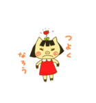ぶっきーとつばめとこはく（個別スタンプ：8）