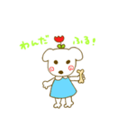 ぶっきーとつばめとこはく（個別スタンプ：11）