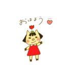 ぶっきーとつばめとこはく（個別スタンプ：13）