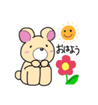 癒しのクマたん withうさ子（個別スタンプ：1）