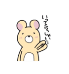 癒しのクマたん withうさ子（個別スタンプ：4）