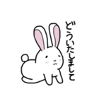 癒しのクマたん withうさ子（個別スタンプ：6）