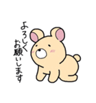 癒しのクマたん withうさ子（個別スタンプ：7）