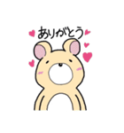 癒しのクマたん withうさ子（個別スタンプ：8）
