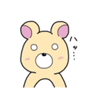癒しのクマたん withうさ子（個別スタンプ：10）