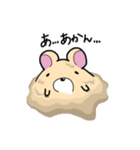 癒しのクマたん withうさ子（個別スタンプ：11）