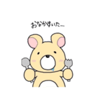 癒しのクマたん withうさ子（個別スタンプ：12）