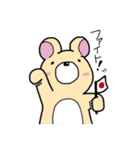癒しのクマたん withうさ子（個別スタンプ：13）