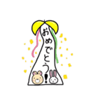 癒しのクマたん withうさ子（個別スタンプ：14）
