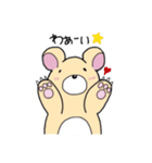 癒しのクマたん withうさ子（個別スタンプ：15）