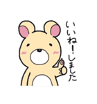 癒しのクマたん withうさ子（個別スタンプ：16）