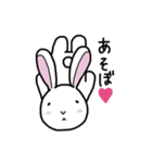 癒しのクマたん withうさ子（個別スタンプ：18）