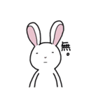 癒しのクマたん withうさ子（個別スタンプ：22）