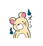 癒しのクマたん withうさ子（個別スタンプ：25）