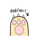 癒しのクマたん withうさ子（個別スタンプ：27）