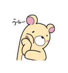 癒しのクマたん withうさ子（個別スタンプ：32）