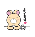 癒しのクマたん withうさ子（個別スタンプ：37）