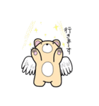 癒しのクマたん withうさ子（個別スタンプ：38）