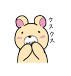 癒しのクマたん withうさ子（個別スタンプ：39）