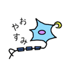 カラフルニューロンズ（個別スタンプ：3）