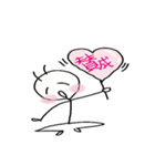 そうすけ（個別スタンプ：3）