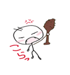 そうすけ（個別スタンプ：4）
