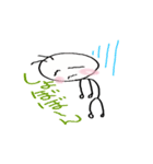 そうすけ（個別スタンプ：18）